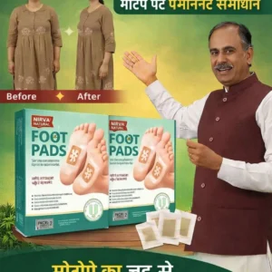 AETHERIS Foot Pads | Foot Pads Pain Relief | Belly Fat Reduction Aid For Gentle Overnight Plaster & Patch (200 g)