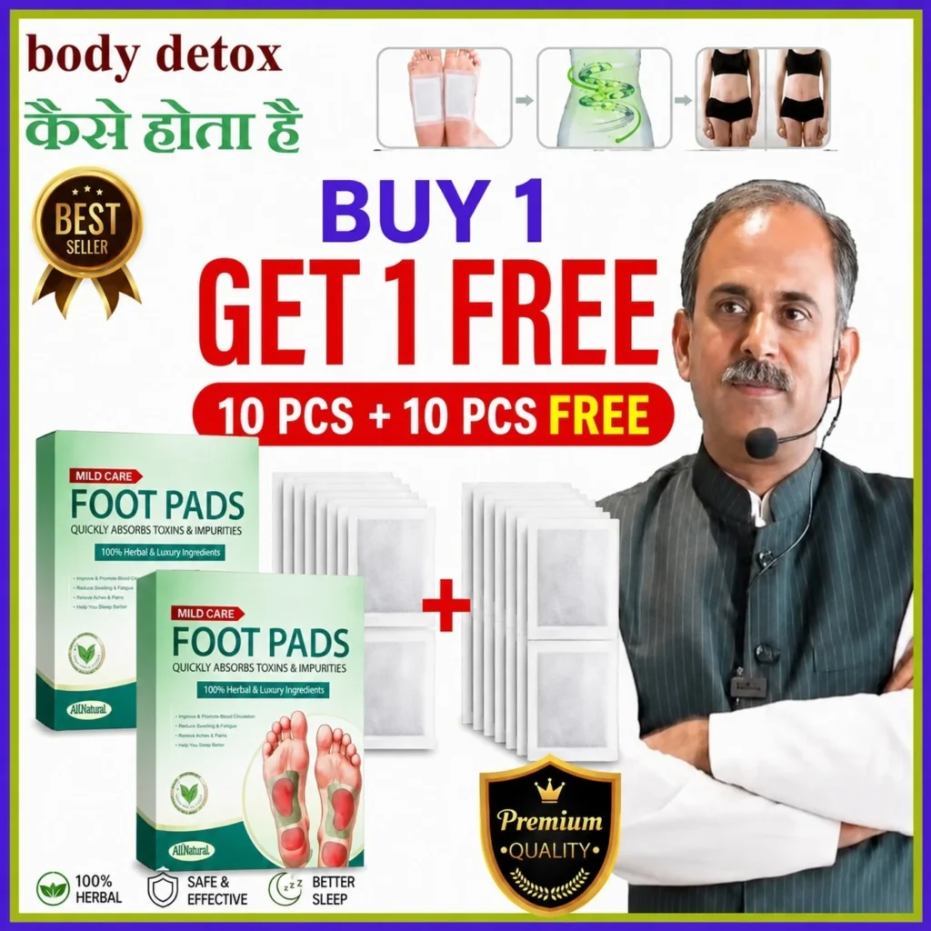 AETHERIS South Moon Detox Foot Pad Wormwood Body Detoxing Patch Natural Plaster & Patch (200 g)